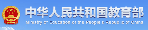 插逼视频网站免费观看嗯啊不要嗯好爽